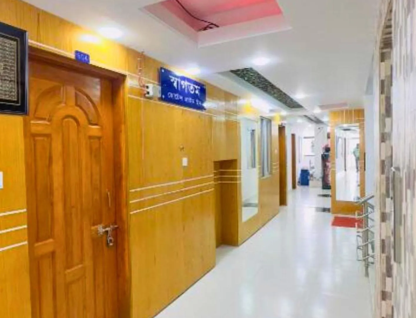 Hotel Prime Inn Mirpur 10 Dhaka